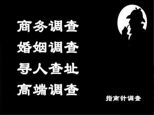 李沧侦探可以帮助解决怀疑有婚外情的问题吗